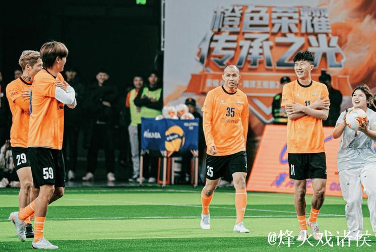 “2025全明星足球赛”激情上演临沂,山东泰山助力青训发展 “2025全明星足球赛”激情上演临沂,山东泰山助力青训发展